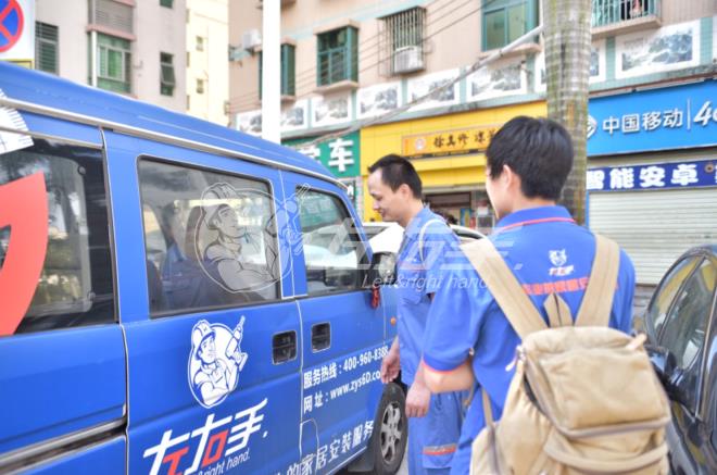 安裝家具平臺(tái)app哪個(gè)好？