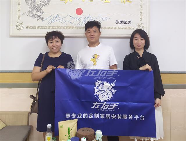 拜訪客戶，深入了解客戶實(shí)際需求