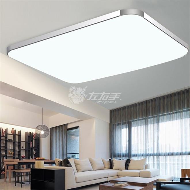 感應(yīng)吸頂燈的安裝方法以及注意事項