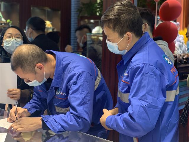 紅色行動(dòng)，愛心接力，深圳精英服務(wù)隊(duì)在行動(dòng)！