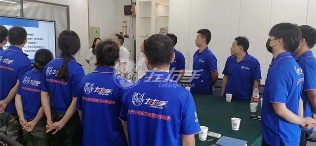 做服務(wù)公司為什么要選擇加入平臺？