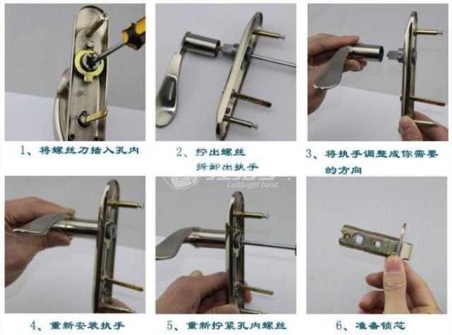 安裝門(mén)鎖之前最容易忽略的點(diǎn)