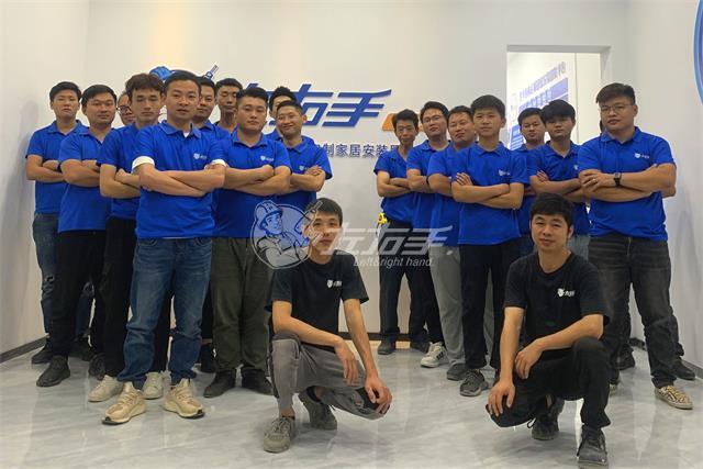 “我們的基本原則就是平等，不存在剝削，也不存在上下級(jí)”