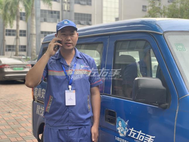 外面的安裝師傅單價更低，為什么家居品牌商還是愿意選擇服務(wù)公司？