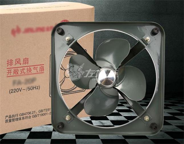 衛(wèi)生間換氣扇如何裝？排氣扇和換氣扇的區(qū)別