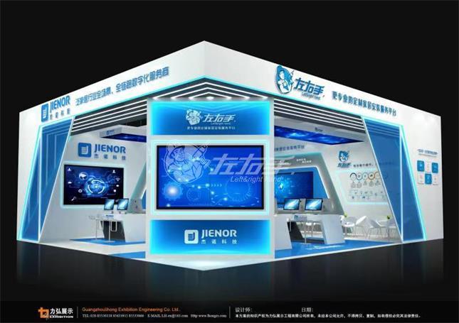 盛大超前！中國（廣州）國際建筑裝飾博覽會(huì)來了！