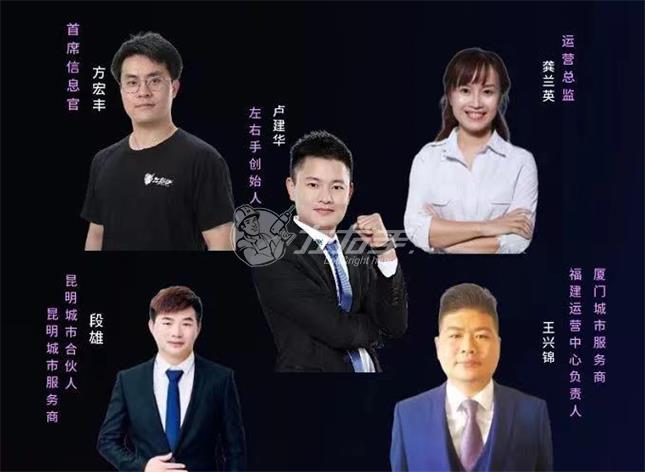 南京、鄭州！定制家居安裝行業(yè)將有大事發(fā)生