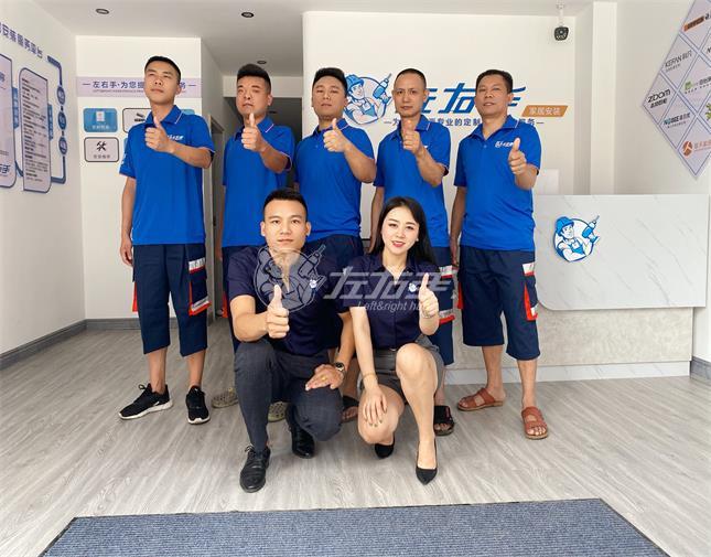 整裝待發(fā)，機(jī)會(huì)是留給有準(zhǔn)備的人——湖南衡陽