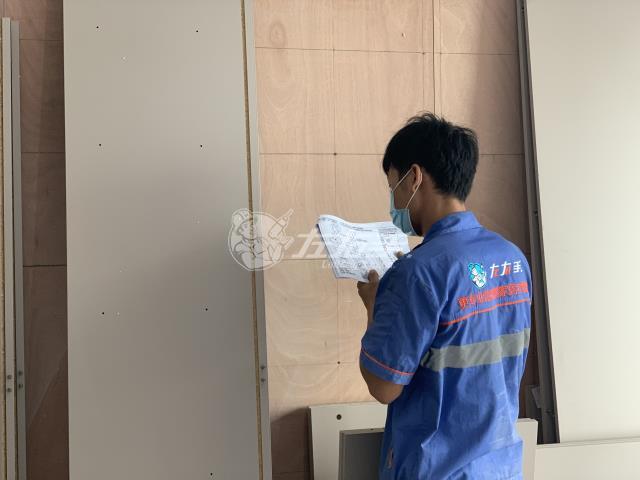 需一招，商家再也不拖欠你的工資