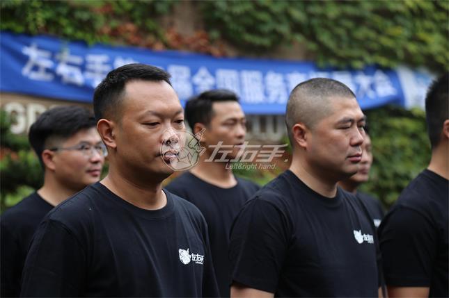 感恩遇見 | 一份事業(yè)、一群人；一個(gè)目標(biāo)，一條心