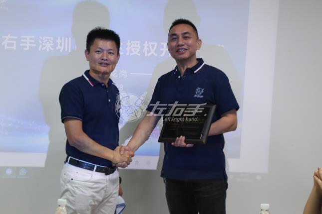 百業(yè)待興，生機(jī)無限——賀“百業(yè)生”服務(wù)商開業(yè)大吉