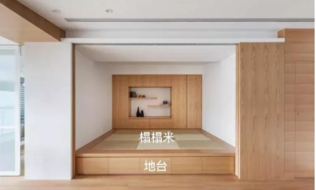 沈陽全屋家居定制，榻榻米是全屋最雞肋設(shè)計(jì)？