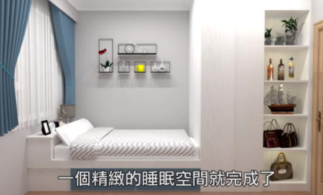 開(kāi)放式衣帽間設(shè)計(jì)圖，9㎡小臥室也能擁有衣帽間？