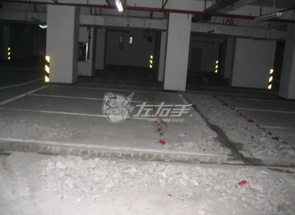 地下室裝修改造,地下室防水施工工藝_左右手平臺(tái)