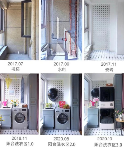陽臺(tái)裝修設(shè)計(jì)：陽臺(tái)洗衣柜定制全攻略