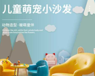 兒童房間裝飾布置，兒童家具在選購(gòu)時(shí)要注意什么問(wèn)題？