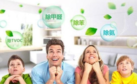 成都專業(yè)除甲醛：如何檢測甲醛？甲醛檢測方法？