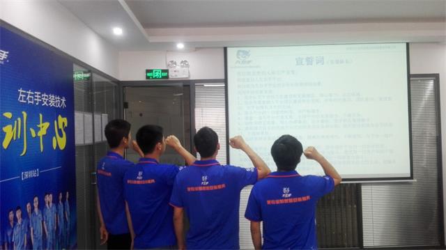 師傅如何才能更好地獲得客戶好評(píng)，打造個(gè)人口碑？