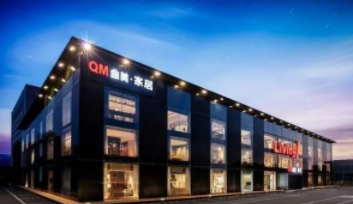 曲美現(xiàn)代實木家具：曲美家居全屋定制在業(yè)內(nèi)排名第幾？曲美家居加盟費多少錢？