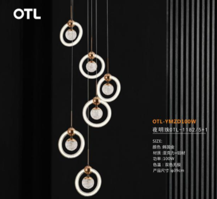 簡(jiǎn)約裝修風(fēng)格分類：客廳吊燈各種裝修風(fēng)格搭配