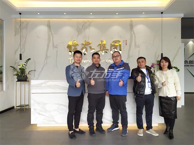 【信家家居】裝配式裝修，是未來家居裝修的方向！