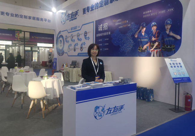 安裝公司需要什么資質(zhì)？安裝公司資質(zhì)辦理流程