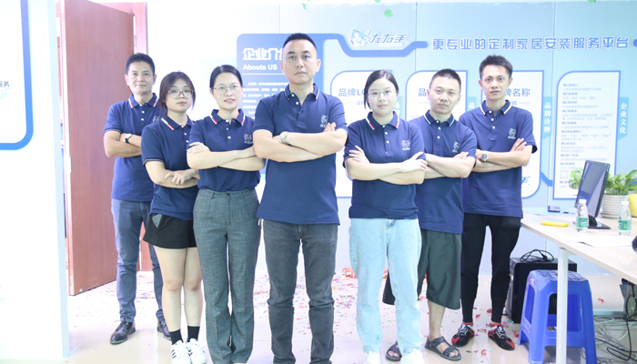 如何解決全國最后一公里家居安裝服務(wù)難題，方案來了！