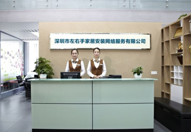 山西太原衣柜安裝需要請師傅嗎？看完你就清楚明白了！