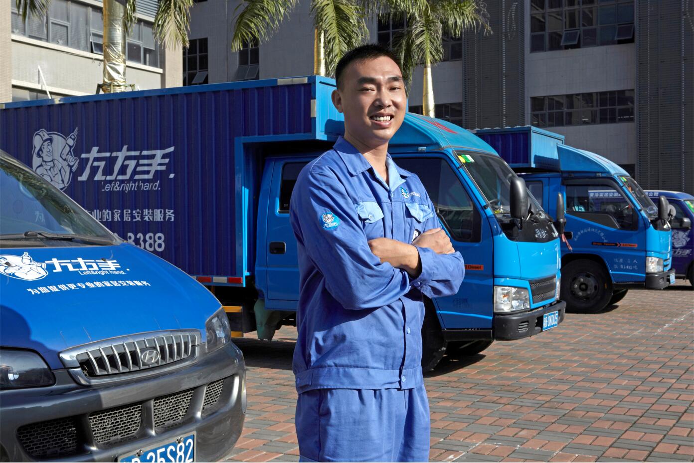 一文為你解說：家具安裝平臺哪個比較可靠？