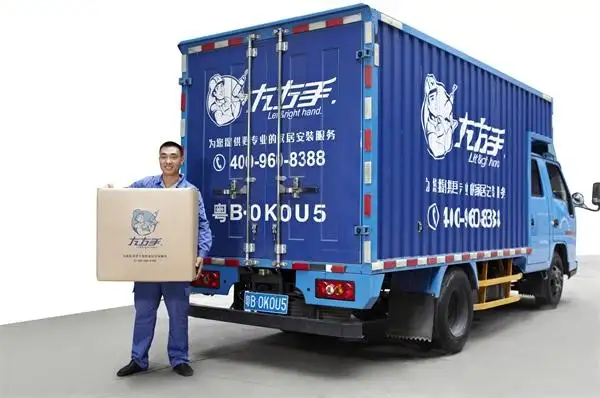 安裝師傅接單app要怎么選呢？用這個(gè)平臺(tái)就可以了！