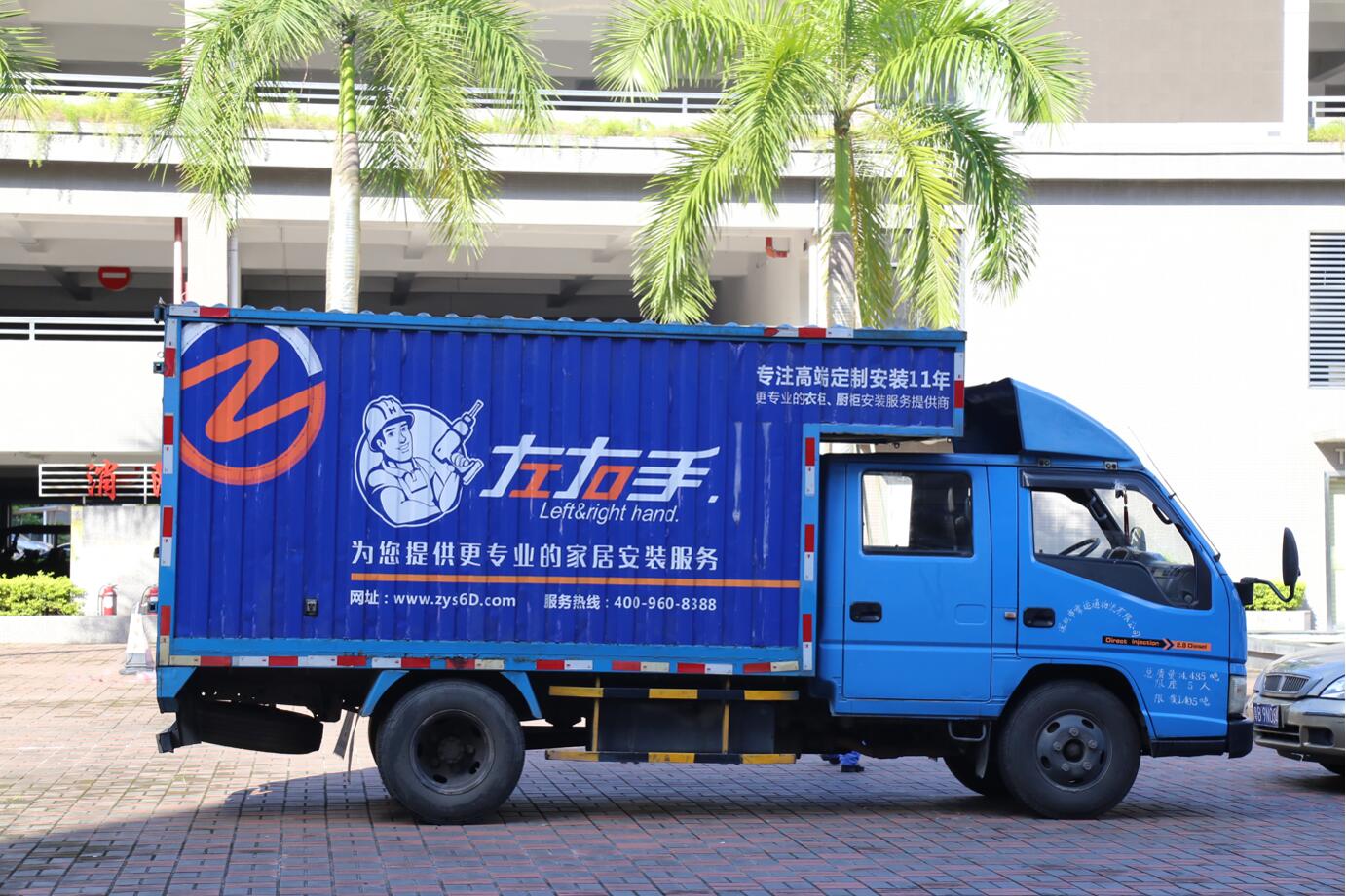 燈具安裝的步驟是怎么樣的呢？看完恍然大悟！