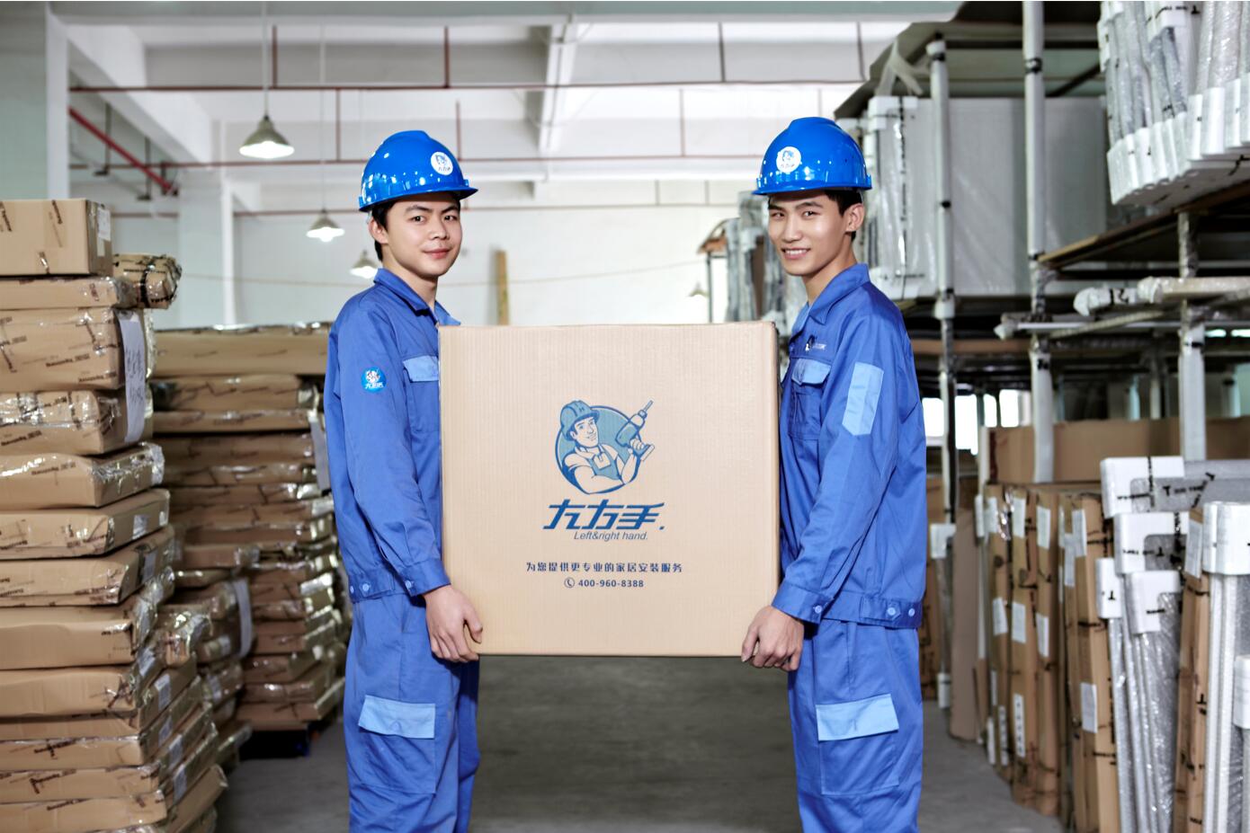 家具安裝平臺(tái)有哪幾個(gè)？我們要怎么選？