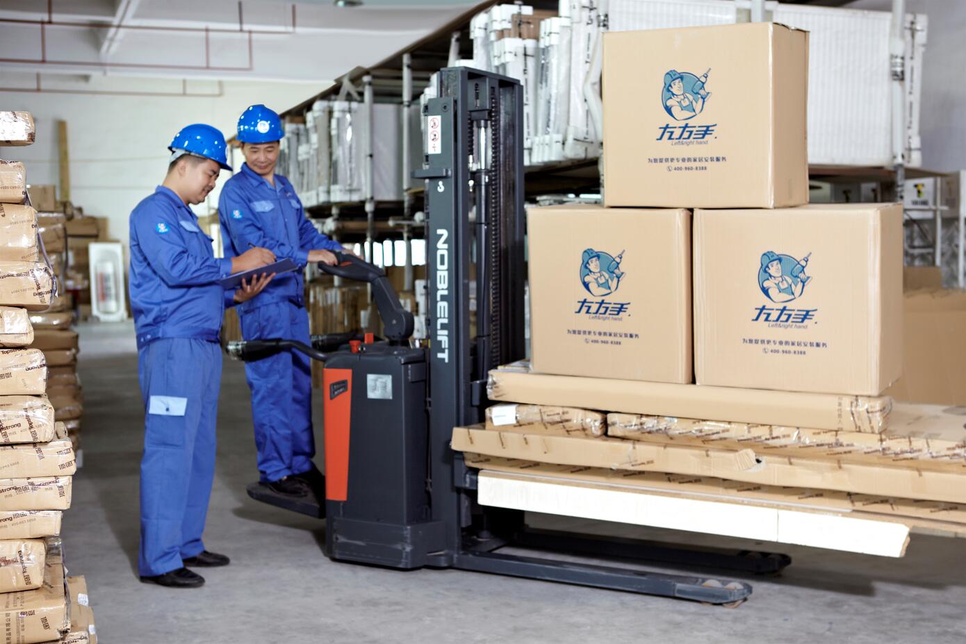 家具安裝軟件哪個(gè)比較好用？我們要怎么選？