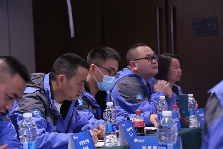 年度總結會議現(xiàn)場