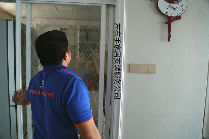 門窗安裝是很簡(jiǎn)單，但也要注意規(guī)范哦！